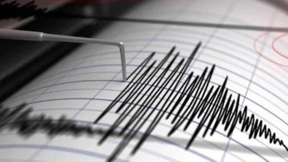El Sismologico Nacional indicó un movimiento en Nuevo León. Foto: Archivo
