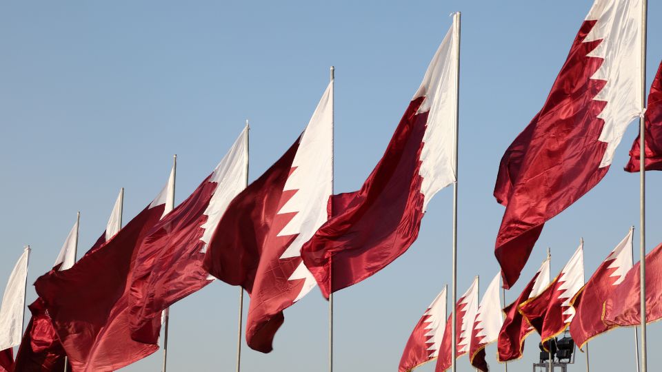 Banderas de Qatar.