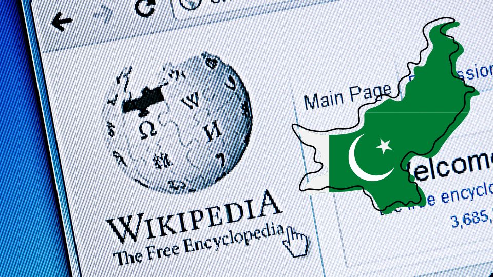 Pakistán bloquea a Wikipedia | Pixabay