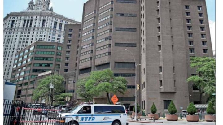 La tenebrosa cárcel de Nueva York donde alojarán migrantes