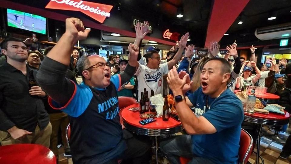 Los Dodgers obtuvieron su octavo Trofeo en su historia.