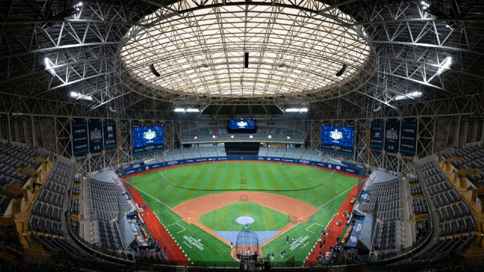 El Gocheok Sky Dome de Seúl visto desde dentro.