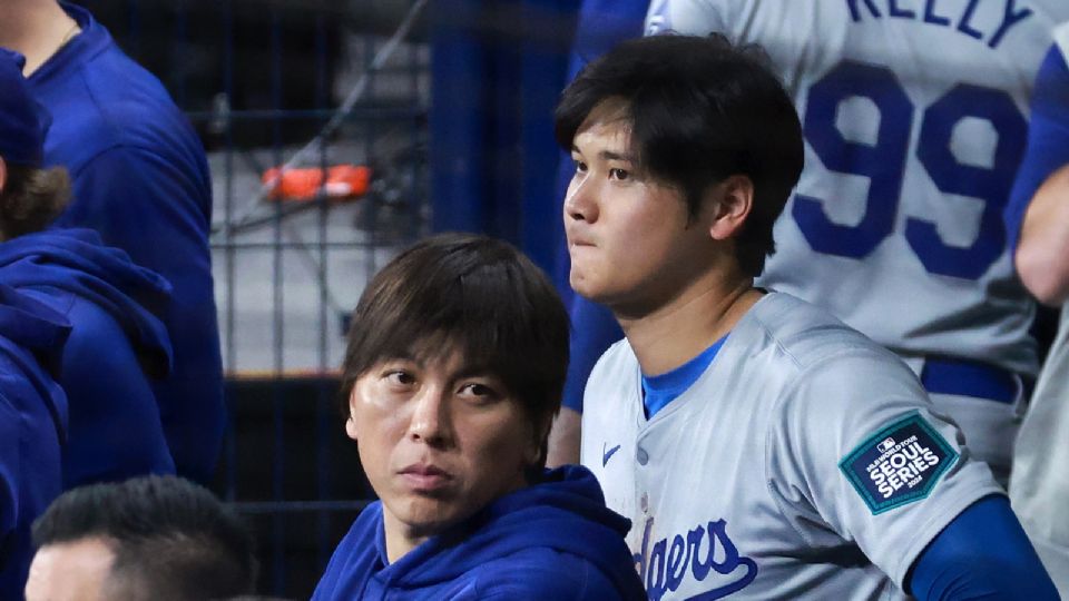 Las Grandes Ligas han iniciado una investigación formal sobre Shohei Ohtani y su intérprete Ippei Mizuhara, quien fue despedido por los Dodgers