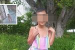 Revelan videos de Camila antes de que fuera secuestrada y asesinada en Taxco