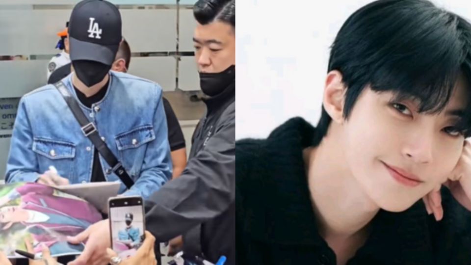Hwang In-Yeop llega a Ciudad de México.