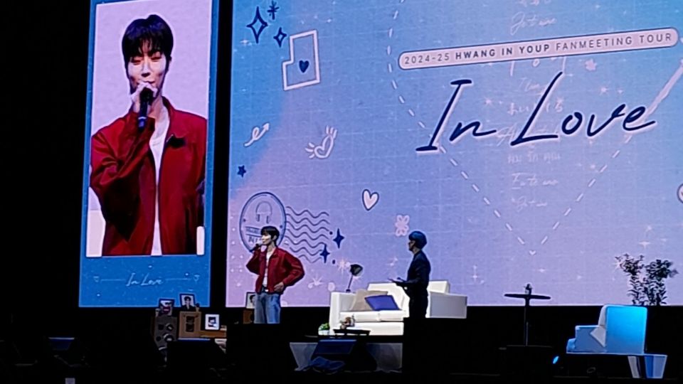 Hwang In Yeop emociona a sus fans en Monterrey con su gira 'IN Love Fan Meeting'.