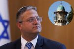 Ministro ultra israelí ordena restringir llamado a oración en mezquitas