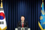 Corea del Sur declara la ley marcial: ¿Qué significa?