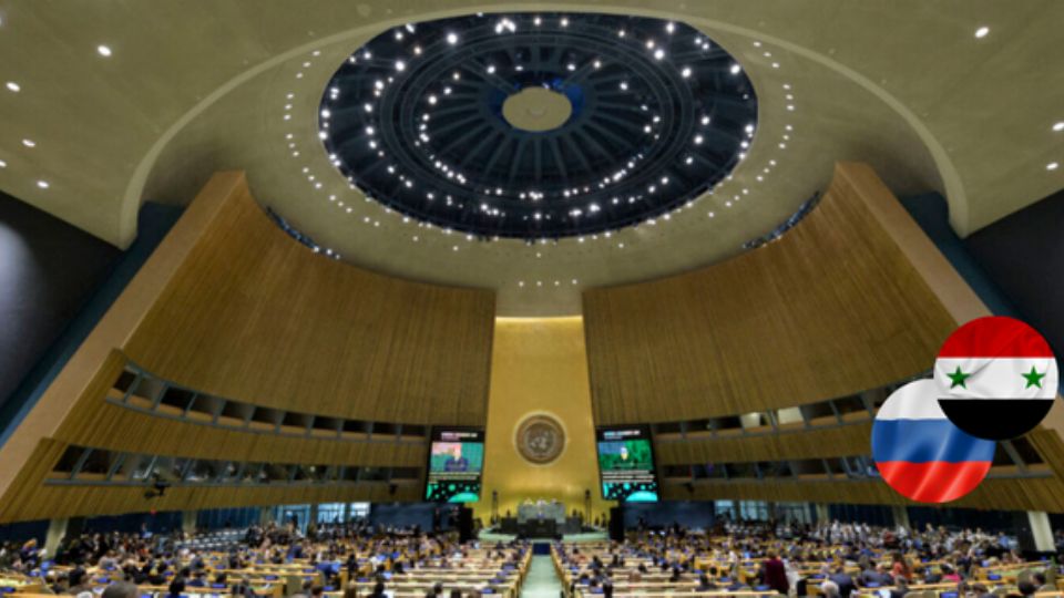 Rusia solicitó a la ONU convocar a una reunión urgente del Consejo de Seguridad para abordar la situación en Siria.