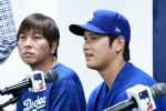 El traductor de Shohei Ohtani, acusado de robarle 16 millones de dólares para pagar apuestas ilegales