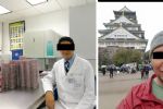 ¿Quién es Miguel, asesino de María José y que ya apodan el 'Dahmer mexicano'?
