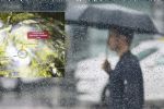 Se forma depresión tropical Tres, ¿A qué estados impactará?