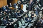Acusan manipulación de votos en conformación de Mesa Directiva del Congreso de NL
