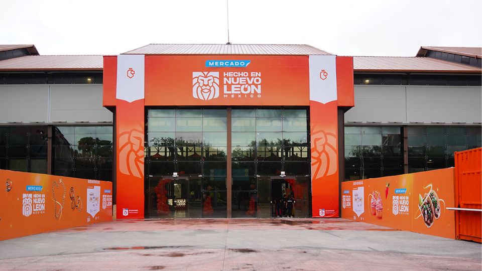 Nave Lewis del Parque Fundidora