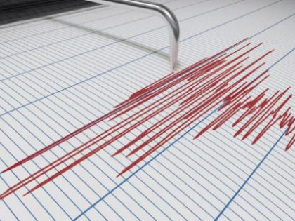 Se registra sismo de magnitud 3.7 en Santa Catarina
