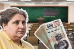 Beca Rita Cetina: Estas son las razones por las que te pueden suspender el pago