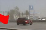 Emiten advertencia de bandera roja en Monterrey, ¿Qué es?