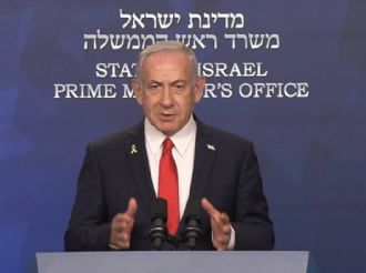 Israel promete desarmar a Hamás con el plan de Donald Trump