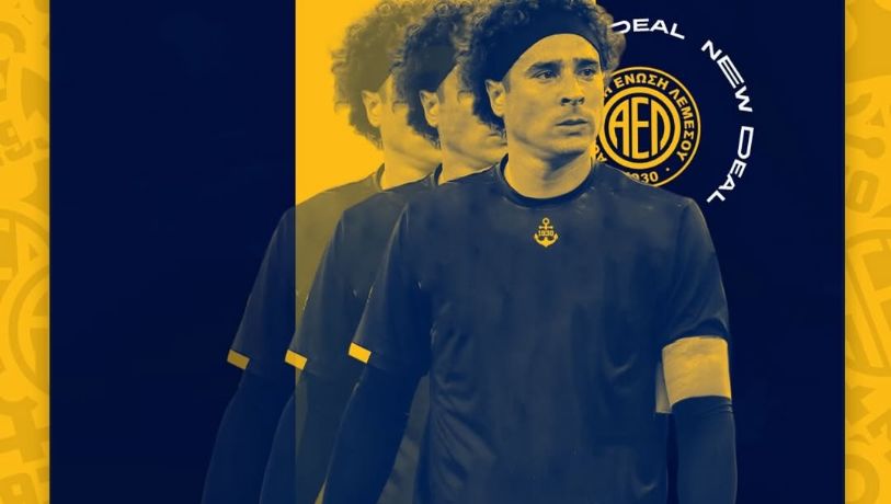 Memo Ochoa firma con el AEL Limassol: sexto país europeo en su histórica carrera