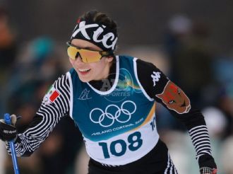 Regina Martínez: 'Todo valió la pena', tras hacer historia para México en Milano-Cortina 2026