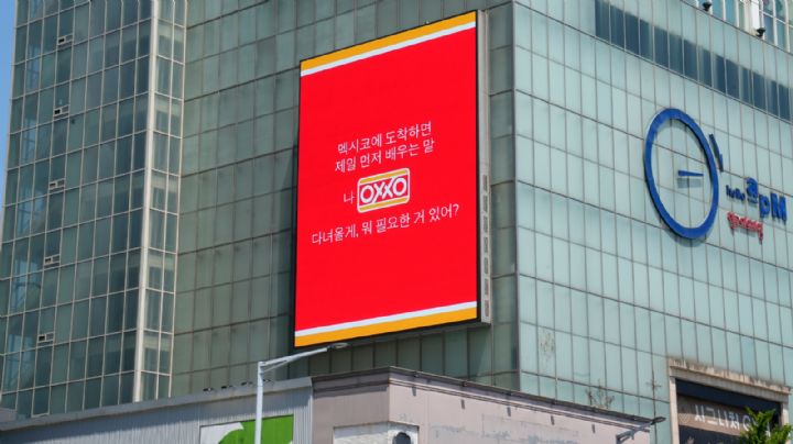 OXXO llega a Corea del Sur: Instalan espectacular con famosa frase mexicana