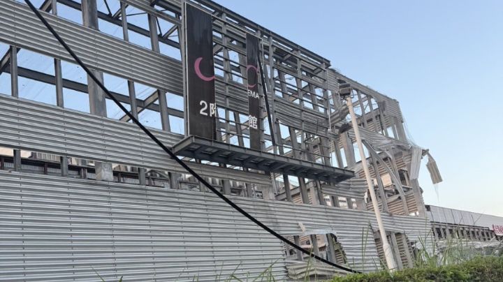 Colapsa centro comercial tras sismo de 7.1 en Japón; hay personas atrapadas
