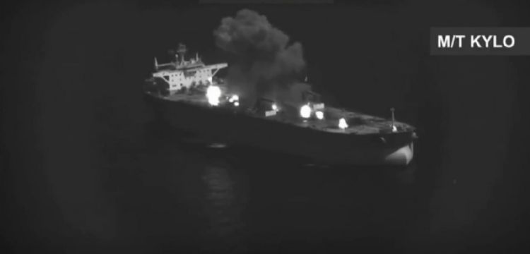 Irán responde a EU y ataca embarcaciones en el estrecho de Ormuz con misiles balísticos